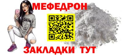 тгк Малгобек