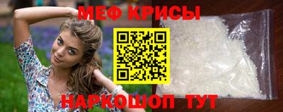 MDMA Premium VHQ Можайск