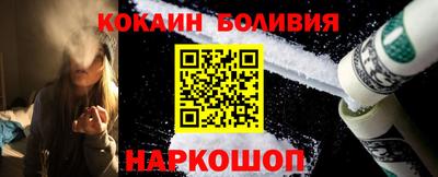 соль ск Малоярославец