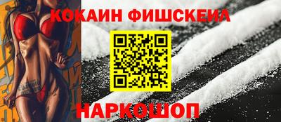 MDMA Premium VHQ Можайск