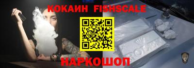 соль ск Малоярославец