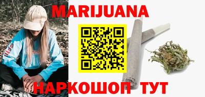 тгк Малгобек