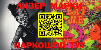 тгк Малгобек
