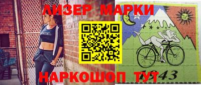 меф Моздок