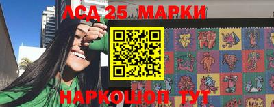 тгк Малгобек