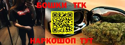 дживик Мариинск