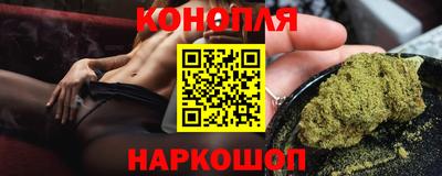 дживик Мариинск