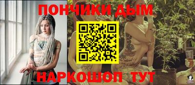 тгк Малгобек