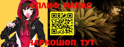 соль ск Малоярославец