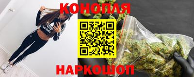 дживик Мариинск