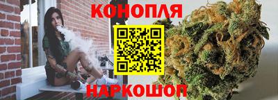 тгк Малгобек