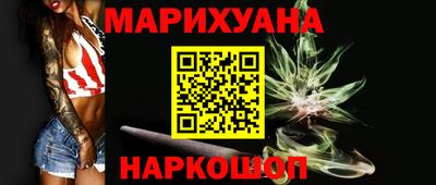 соль ск Малоярославец