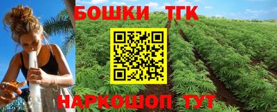 соль ск Малоярославец