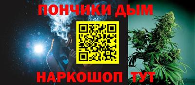 тгк Малгобек