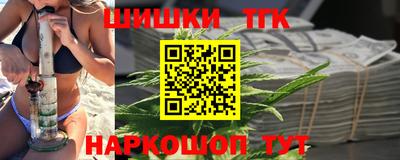 соль ск Малоярославец