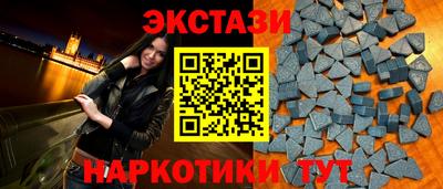 дживик Мариинск