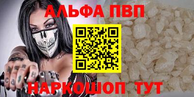 тгк Малгобек