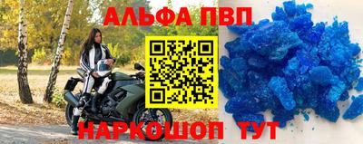 тгк Малгобек