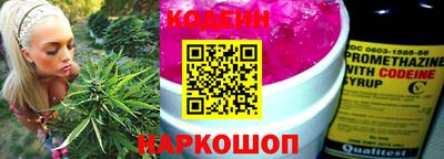 меф Моздок