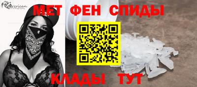 соль ск Малоярославец