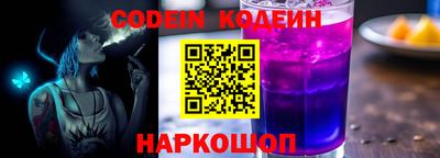 соль ск Малоярославец