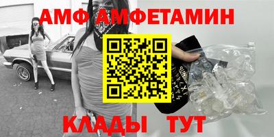 кокаин премиум Можга