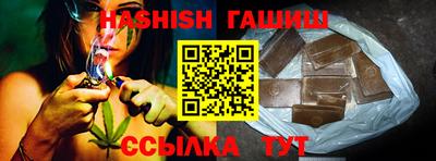 тгк Малгобек