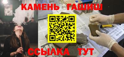 MDMA Premium VHQ Можайск