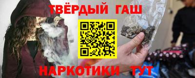 тгк Малгобек