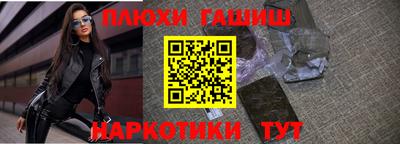 соль ск Малоярославец