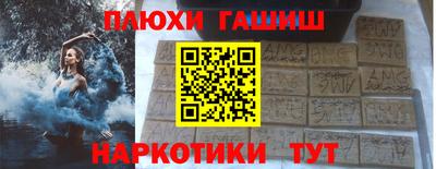 соль ск Малоярославец