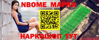 соль ск Малоярославец